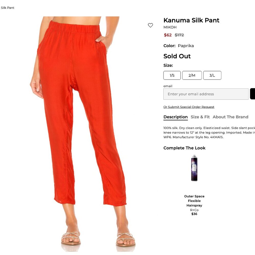 Mikoh Kanuma Silk Pants - Medium - RARE!